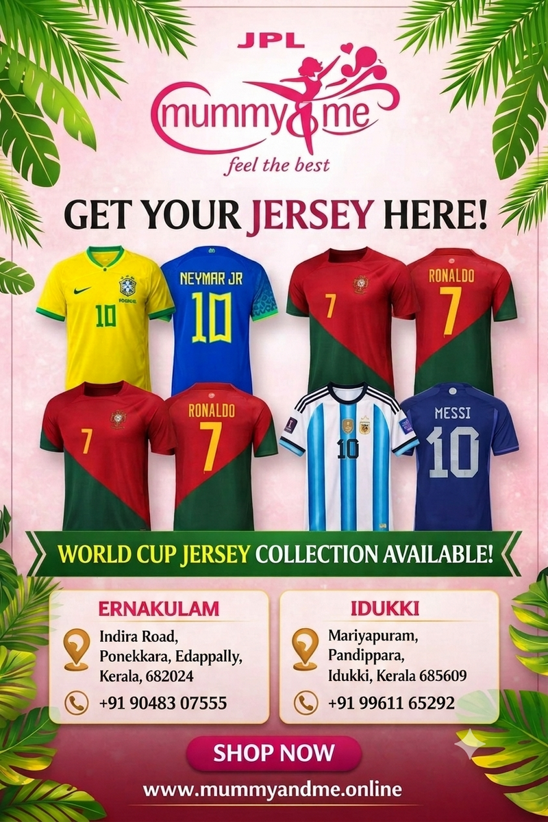 Jersey