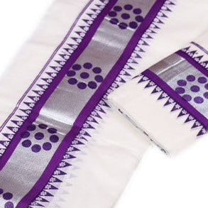 Set Mundu