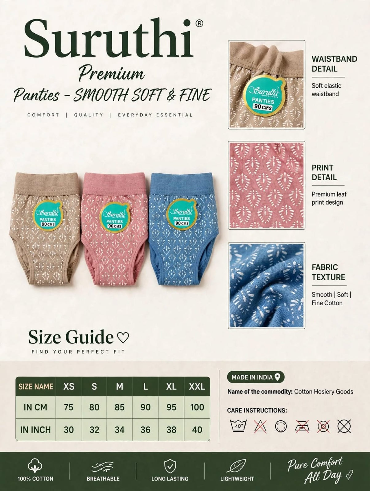 SURUTHI PANTIES SMOOTH [PACK OF 3]